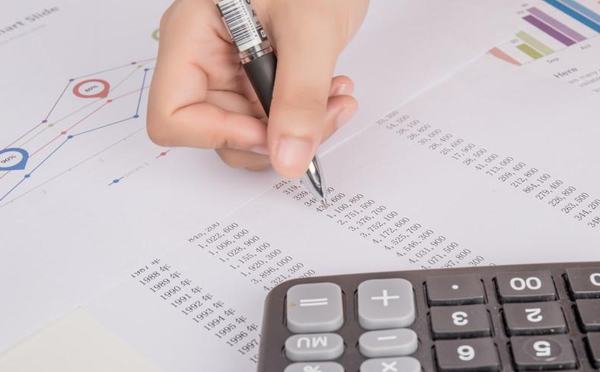 南陽初級會(huì)計(jì)考試