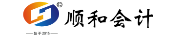 南陽(yáng)代理記賬,南陽(yáng)公司注冊(cè),南陽(yáng)稅務(wù)代理